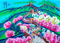 Great Wall foreign affairs Diplomatic foreign guests Favorite favorite gift gift Huxian farmer painting size 52x38cm