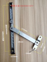 8 inch 13 5 bottom stainless steel window wind brace window locator window windproof ultra short wind brace