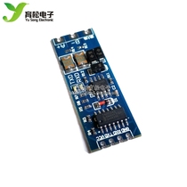 Microcontroller TTL to RS485 module 485 to serial port UART level conversion