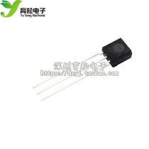 HS0038B SIP3 infrared remote control receiver infrared receiver tube VISHAY