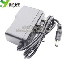 9V1A switching power supply adapter portable Shenzhen Yosong Electronics