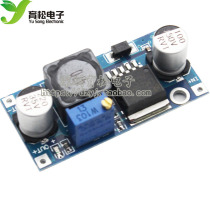 LM2596S DC-DC step-down power supply module 3A adjustable step-down module regulated ultra-LM2576