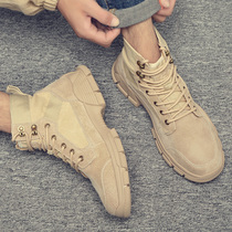 Inglées frosted leather with high helper genuine leather Fashion outdoor tooling Desert Short Boots Leather Boot Tide Martin Man Boots