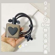 Applicable OPPO reno7 mobile phone data line protective sleeve 5pro charger 65w quick-charge head reno6pro line