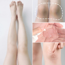 Fruit acid gel hand elbow joint knee ankle black horny dead skin dirt scrub neck cleaning mud treasure