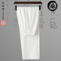 Linen mens Tang suit trousers Chinese casual loose Chinese clothes cotton linen Chinese style house clothes mens clothing Zen clothes large size