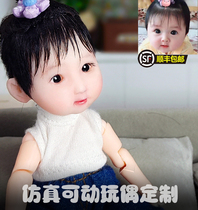 Photo Customized doll live clay hand-held 0B11 soft pottery doll BJD baby birthday gift