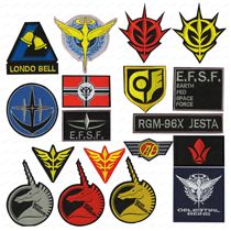Melodramatic gao da 00 motor zhan ガ ン ダ are designed 00 embroidery armbands Velcro budding tie chapter morale chapter