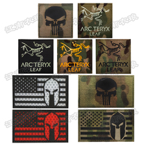 Amazon chicken bone armband army bird logo luminous Velcro IR Punisher Spartan Laser engraving armband