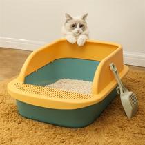 Cat Litter Basin Super Large Semi-Closed Anti-Splash Cat Sand Basin Sub Open Young Cat Small Number Cat Toilet Kittens