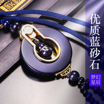 Car pendant high-grade high-quality blue sandstone car pendant men and womens car creative insurance in and out of the safety charm hanging