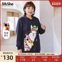 MsShe plus size women's 2022 new spring dress girl heart age reduction alpaca printed fur ball long vests