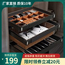 Pants rack telescopic multifunctional pants jewelry drawing rack wardrobe pull basket cabinet inside push-pull damping storage West pants rack pylon rack