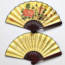 The imperial concubine drunken 8 inch peony fan children's folding fan double-sided silk cloth fan classical Chinese clothing drama prop fan cool breeze
