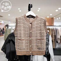 Korean Bubble Gum COIINCOS Korea 2021 Autumn Fashion Joker Horse Clip IK1AV114