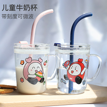 Liluqi childrens milk cup Microwave oven can heat the baby to brew milk powder special glass with scale handle