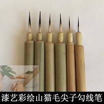 Dabao Bobcat hook line pen childrens painting watercolor art small wolf leaf tendons follow-pattern cherry blossom bird thangka hair paint