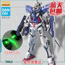  Blue Sky spot Bandai 1 100 MG GN-001 Gundam Exia ordinary version can angel Gundam model
