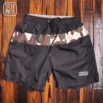Mens Beach Pants Quick Dry Seaside Casual Shorts Fashion Camouflage Panels Four-Point Pants with Lined Large Pants