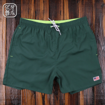 Gailang beach pants Mens quick-drying mens shorts loose sports vacation surfing waterproof four-point dark green large pants