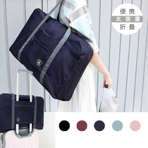 Travel Bag Short light Womens foldable sleeve hanging tie bar suitcases Boarding Handbag to be produced in Travel Bag