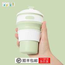 High temperature resistant silicone folding water cup can hold boiling water coffee milk tea travel portable pressure telescopic travel drinking water