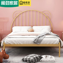 Thickening stainless steel bed 1 8 m 1 5 Modern minimalist Princess Bed Children Bear Bed Bed Non-Iron Bed Bed