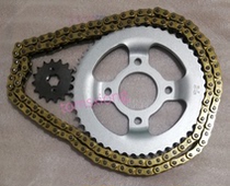  Lifan KPM LF200-3B Sleeve chain combination chain sprocket Dafei Xiaofei sprocket Output sprocket fixing plate