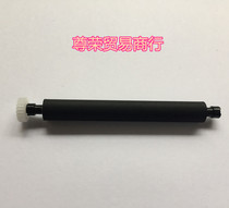 Wuhan Zhongqi three-channel electrocardiograph printer roller paper roller shaft paper gear accessories recommended