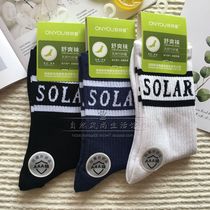 Counter Olinya bamboo fiber mens medium thick socks sports running leisure breathable deodorant socks WNN1101