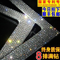 License plate frame with drill license plate frame license plate frame license plate frame car license plate frame license plate frame Crystal drill
