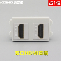 128 in-line HD digital TV module panel mother to mother 2 0HDMI computer monitor module socket