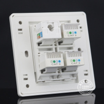 Kangjino type 86 CAT6 network 3 telephone network panels Class 6 computer network cable voice telephone switch socket