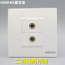 Kangjino 86 type two-position microphone socket welding-free screw wire double hole 6 35 microphone microphone multimedia panel