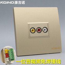 Congino champagne gold Type 86 red and yellow White audio and video socket panel three hole AV Lotus solder-free wiring socket