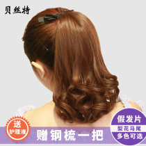 Pear flower wig Ponytail Womens fake ponytail short curly hair Strap type wig piece Big wave grab clip-on ponytail
