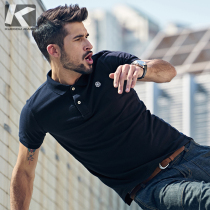 ] Kuegou summer mens short sleeve polo shirt fashion embroidered lapel collar t-shirt trend mens 2527