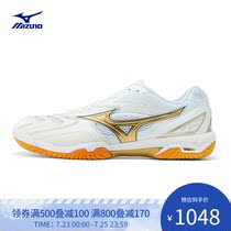 Mizuno Mizuno mens and womens badminton shoes Lightweight cushioning breathable professional sports shoes WAVE FANG PRO