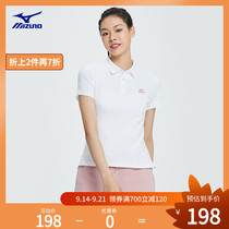 Mizuno Mizuno polo shirt ladies solid color wild comfortable women logo short sleeve t-shirt