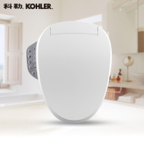 Kohler Qing Shubao Smart Toilet Cover Antibacterial Toilet Cover Smart Cover Cover 18649