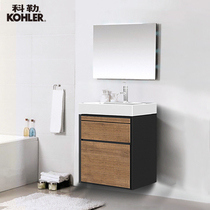 Kohler Bathroom Cabinet Bona Bathroom Cabinet Combination Furniture Wall Dressing Desk 20019T