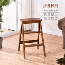 Modern solid wood folding stool home multifunctional kitchen climbing stool two or three steps ladder stool home thickening indoor ladder
