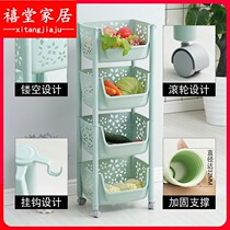Thickened vegetable storage rack Household kitchen dish storage basket Removable multi-layer toy fruit storage storage rack