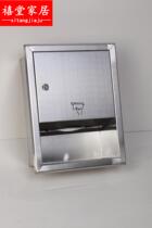 Toilet concealed 304 stainless steel embedded slaw hand box holder hotel wall hidden drawing paper tissue box