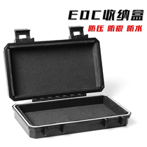 Outdoor edc waterproof box anti-pressure and shockproof box waterproof sealed box storage box moisture-proof box shockproof survival storage box