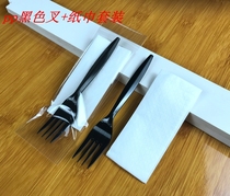 Disposable cutlery bag set combination 4-piece takeaway packing padded fork gloves paper towels can be customized 400 sets