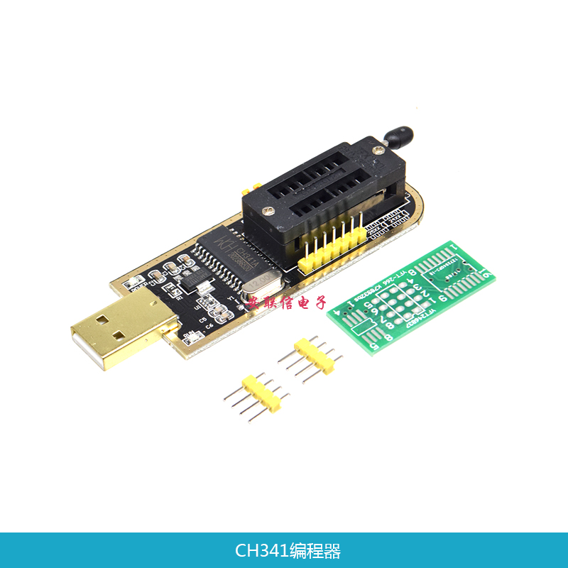 Tuhaojin CH341A chip programmer USB burner BIOS burner self-recovery