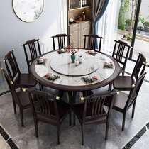 New Chinese rock board round table Hotel dining table and chair combination 8 people round table Marble 1 8 meters full solid wood round table