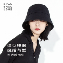 Research cap Social spring Summer anti-UV shading sunscreen for face small fisherman hat woman bucket cap big head circumference small code hat