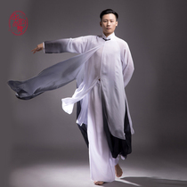 2021 new classical dance performance suit elegant mens dance costume Kyushu with ink and simple dance Chinese style